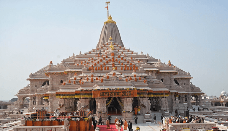 श्री राम मंदिर अयोध्या (Ram Mandir Ayodhya)